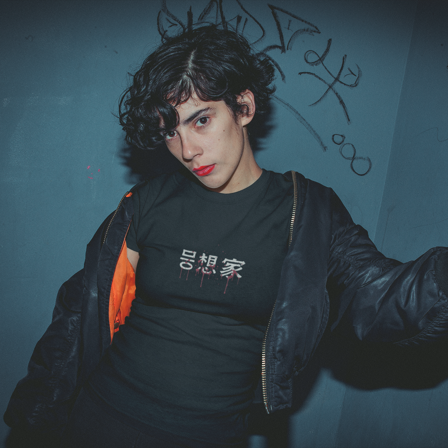 The Eternal Veil Tee