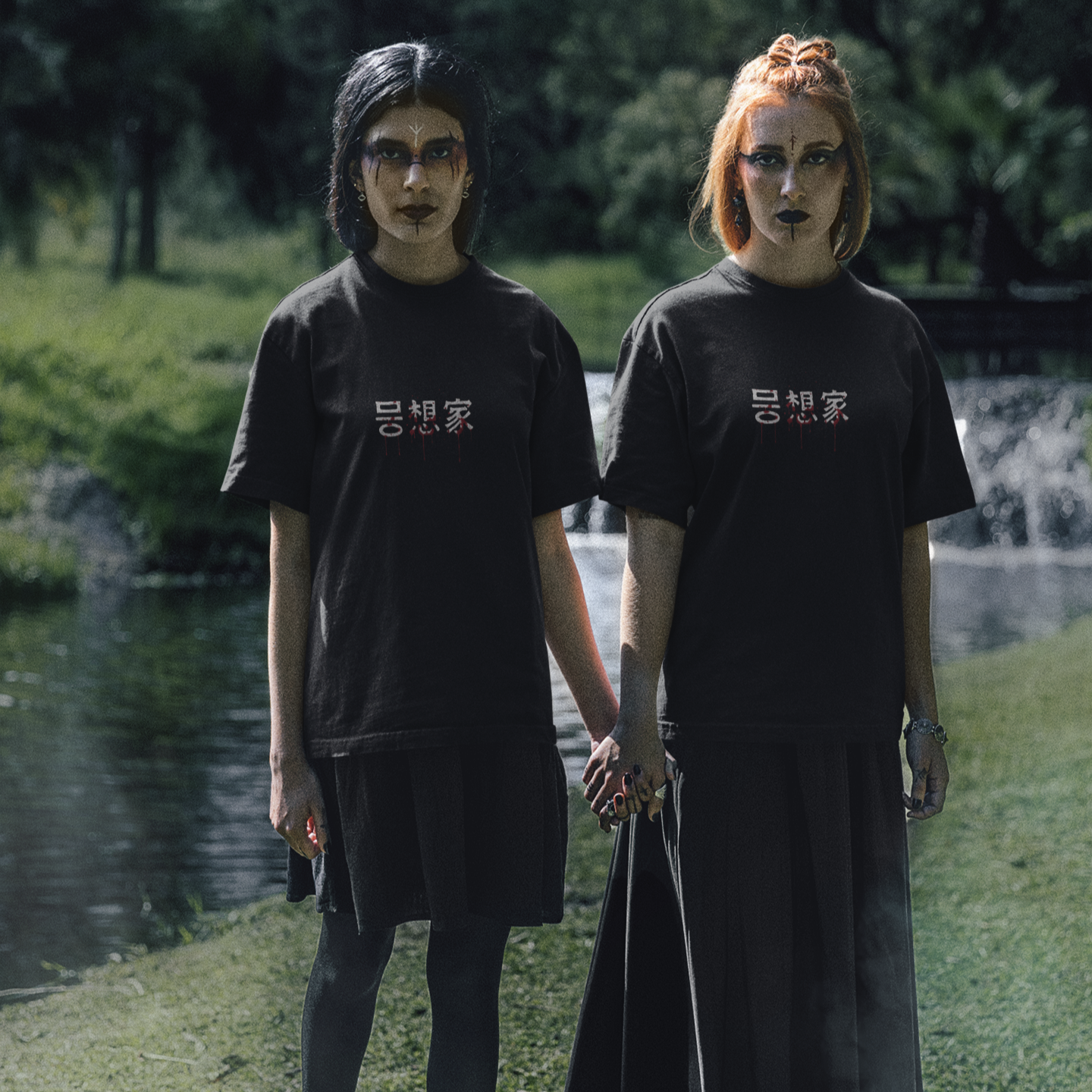 The Eternal Veil Tee