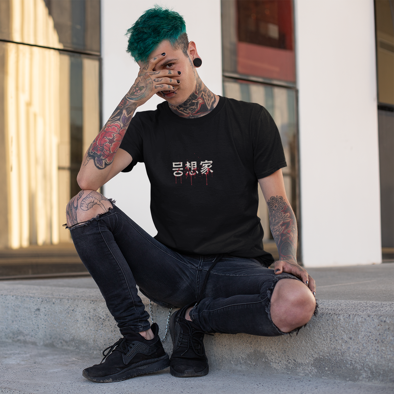 The Eternal Veil Tee