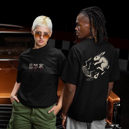 The Eternal Veil Tee